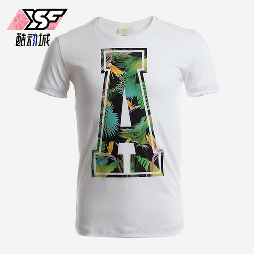 Adidas/阿迪达斯正品男士时尚舒适百搭透气圆领短袖T恤S26698