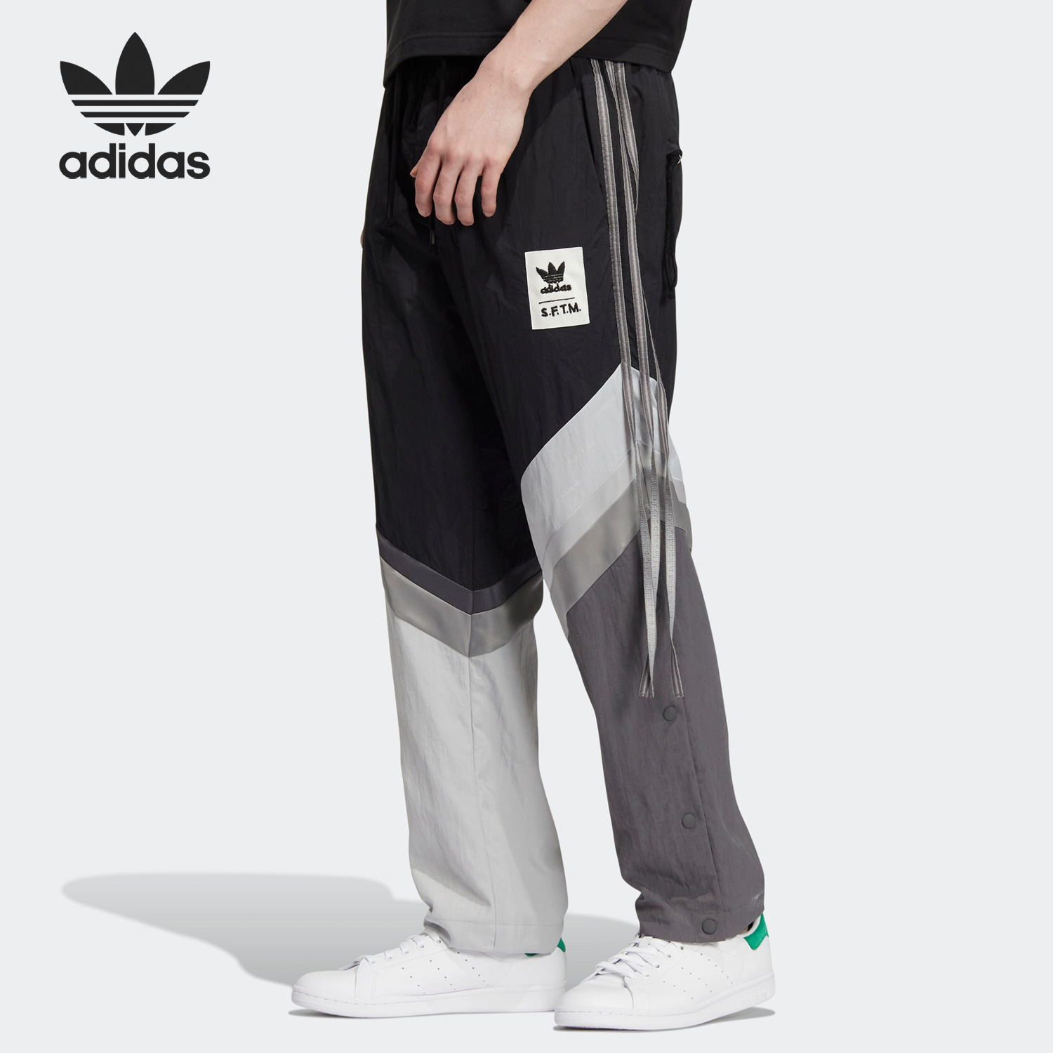 阿迪达斯男女运动长裤