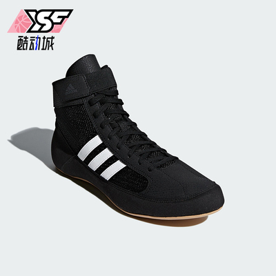 Adidas/阿迪达斯正品HVC男士经典网眼布摔跤高帮训练运动鞋AQ3325