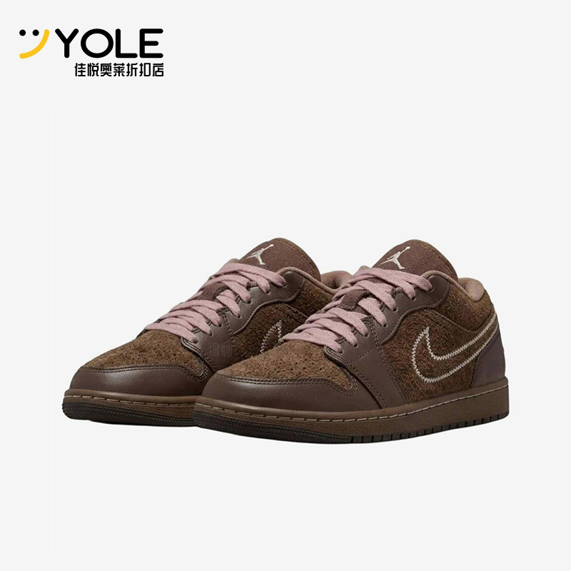 Nike/耐克正品JORDAN女士低帮经典缓震透气篮球鞋IQ5498-200