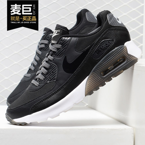 Nike/耐克正品当季新款 AIR MAX90 女子运动舒适休闲鞋724981