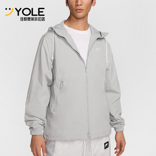 Nike/耐克正品新款男士拉链梭织刺绣连帽夹克外套FB7398-077