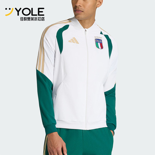 Adidas/阿迪达斯正品FIGC PRE JKT男士梭织经典夹克外套JZ9370