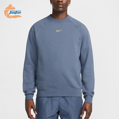 Nike/耐克正品2025冬季男士保暖运动休闲简约针织卫衣FN8160-491