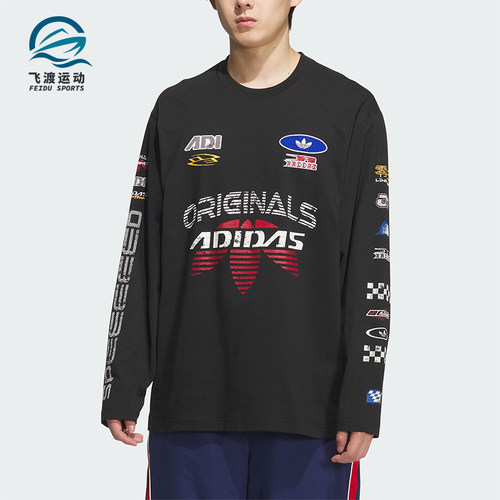 Adidas/阿迪达斯正品三叶草男士透气宽松圆领运动休闲长袖KH1199