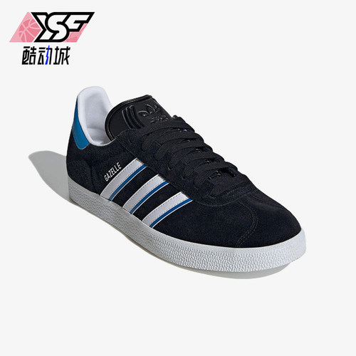 Adidas/阿迪达斯正品三叶草男女减震耐磨经典简约经典板鞋IG6193