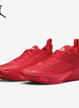 Nike/耐克正品JORDAN Luka1男士东契奇战靴篮球鞋DN1772-676