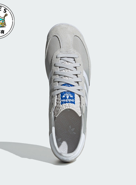 Adidas/阿迪达斯正品三叶草男女低帮复古运动跑步鞋JI1281