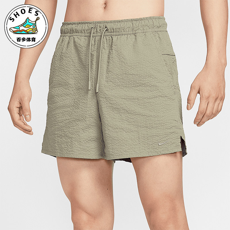 Nike/耐克正品Dri-FIT男士跑步训练瑜伽轻盈经典短裤HJ4092-320