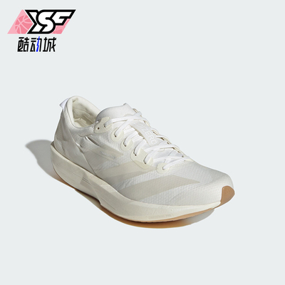 Adidas/阿迪达斯正品ADIZERO ADIOS 9女士竞速低帮跑步鞋JR2243
