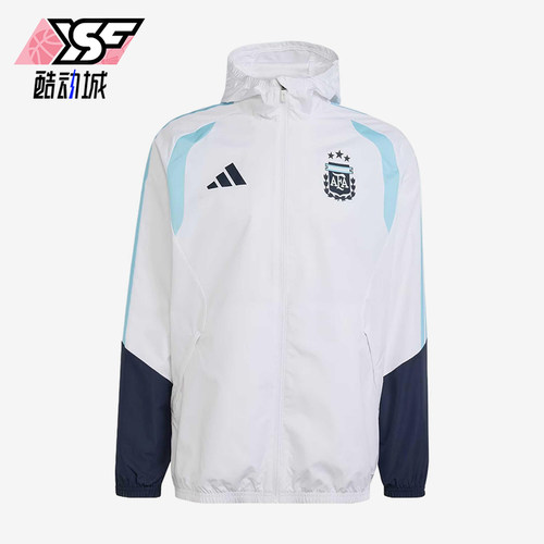 Adidas/阿迪达斯正品Tiro阿根廷26全天候休闲经典夹克外套JY7016