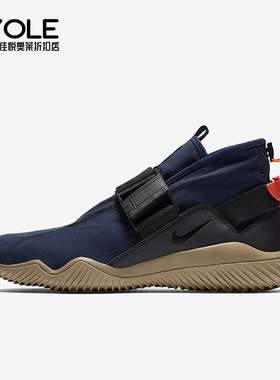 Nike/耐克正品ACG 07 KMTR男士运动缓震中帮跑步鞋902776-401