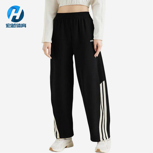 Adidas/阿迪达斯正品春秋女士运动针织宽松经典户外长裤KA2589