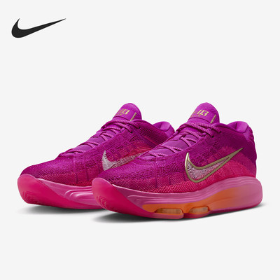 Nike/耐克正品潮流男士缓震运动实战透气篮球鞋FV5952-601