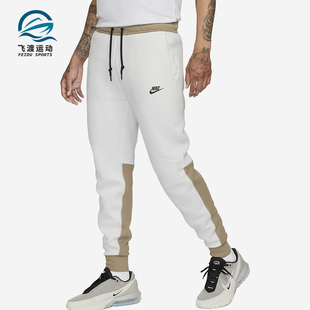 耐克正品 FB8002 Tech 休闲针织拼接运动长裤 121 Fleece男士 Nike