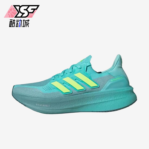 Adidas/阿迪达斯正品Ultraboost50男蓝色支撑鞋经典跑步鞋JQ2909