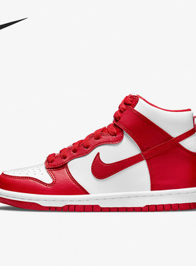 Nike/耐克正品当季新款女子GS大童运动休闲板鞋DB2179-106