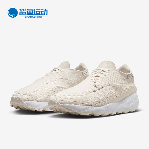 Nike/耐克正品新款Air Footscape Woven男女缓震运动鞋FZ0405-001