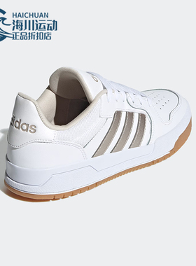 Adidas/阿迪达斯正品防滑耐磨新款男女款休闲低帮简约板鞋JP9960