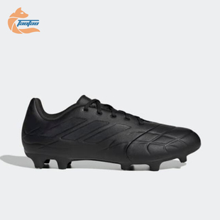 训练耐磨比赛足球鞋 Adidas 男女同款 新款 HQ8940 阿迪达斯正品