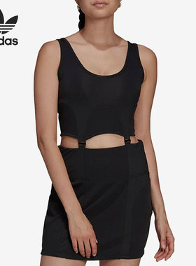 Adidas/阿迪达斯正品三叶草女子二合一可拆卸背心短裙HC3032