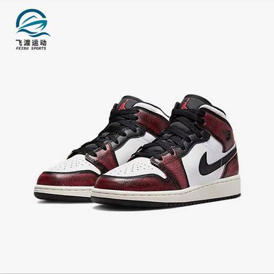 耐克GS女子大童减震运动篮球鞋