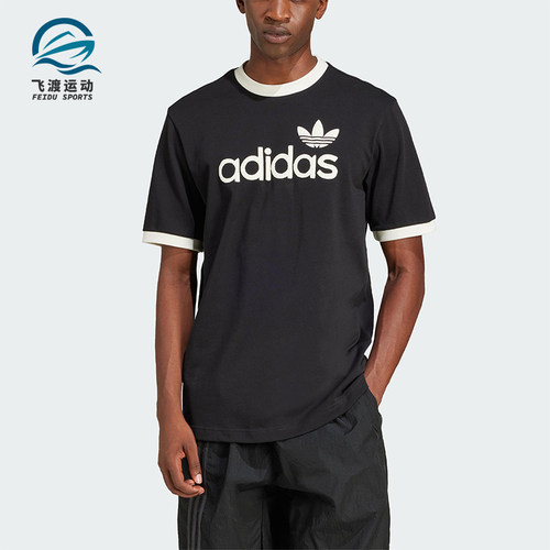 Adidas/阿迪达斯正品三叶草男士经典印花透气圆领短袖T恤JC8372