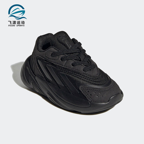 阿迪达斯三叶草婴童休闲鞋