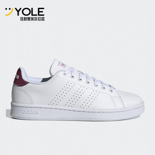 Adidas/阿迪达斯正品Neo女士经典轻便透气防滑低帮休闲板鞋FW0969
