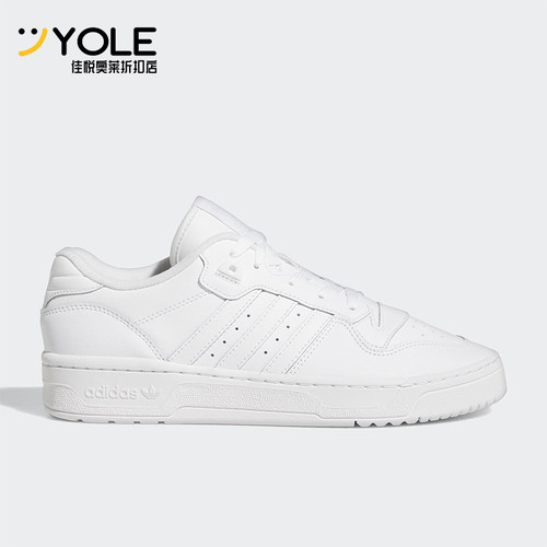 Adidas/阿迪达斯正品三叶草男女经典透气复古系带低帮板鞋GX2272