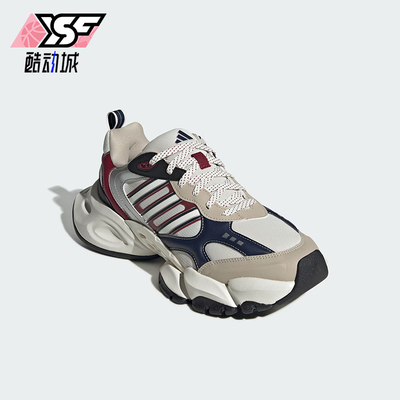 Adidas/阿迪达斯正品新款男女同款复古耐磨低帮跑步鞋IH0432