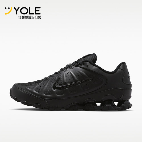 Nike/耐克正品Reax 8 SL男士运动耐穿透气经典休闲鞋IR5118-001