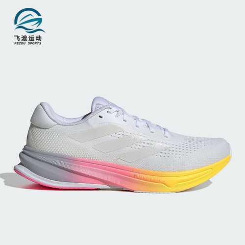 Adidas/阿迪达斯正品秋季新款男士透气缓震运动跑步鞋JI2867