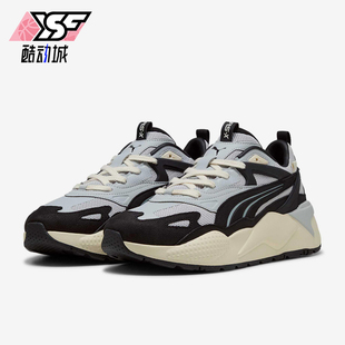 Puma 耐磨运动休闲鞋 401263 时尚 彪马正品 EFEKT男女同款