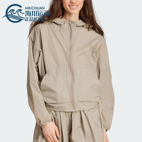 Adidas/阿迪达斯正品2025春季新款女士连帽休闲短款外套JC5115