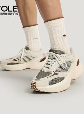 Adidas/阿迪达斯正品三叶草ADIZEROGOUKANA新款经典运动鞋KJ0764