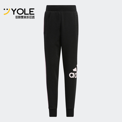 阿迪达斯正品小童运动长裤