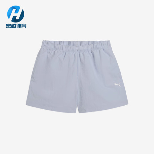 Puma/彪马正品2025夏季款女士运动户外经典跑步梭织短裤631918-47