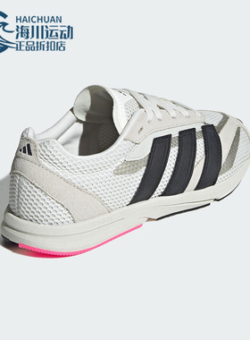 Adidas/阿迪达斯正品LIGHTBLAZE LP女士日常经典耐磨跑步鞋JS3200