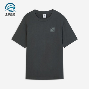 ESS Badge Tee男士 Puma 634868 PRIME 透气针织短袖 彪马正品