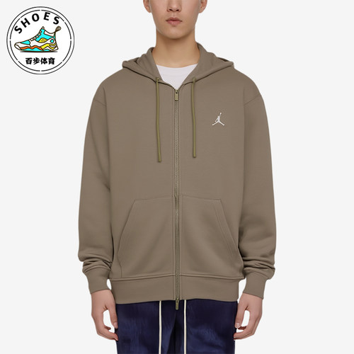 Nike/耐克正品JORDAN连帽长袖夹克新款男经典夹克外套FV7292-205