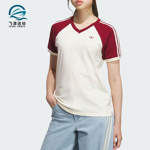 Adidas/阿迪达斯正品三叶草女士V领时尚透气运动拼接短袖KE6163
