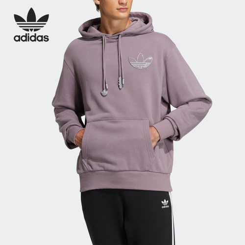 Adidas/阿迪达斯正品三叶草男女运动休闲宽松连帽卫衣HS2000