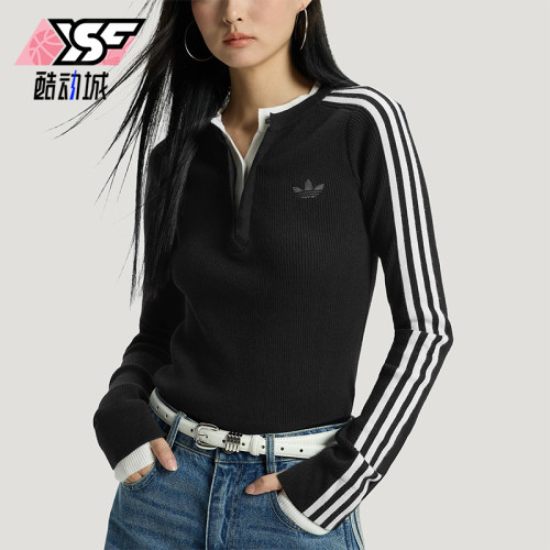 Adidas/阿迪达斯正品三叶草女士休闲亲肤修身圆领针织衫KS5333