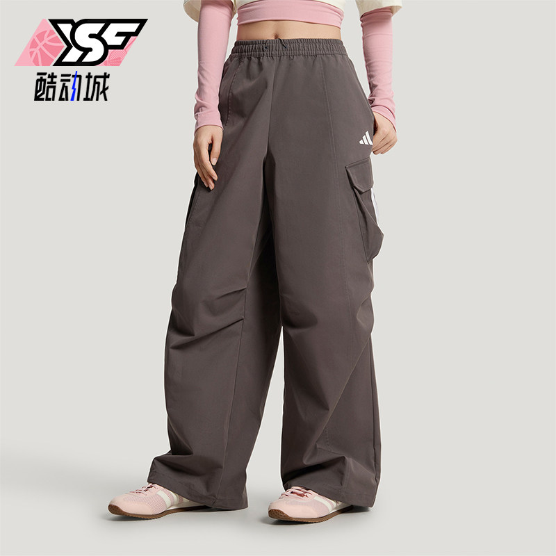 Adidas/阿迪达斯正品WOVEN TROUSERS女士经典宽松复古长裤KW0683