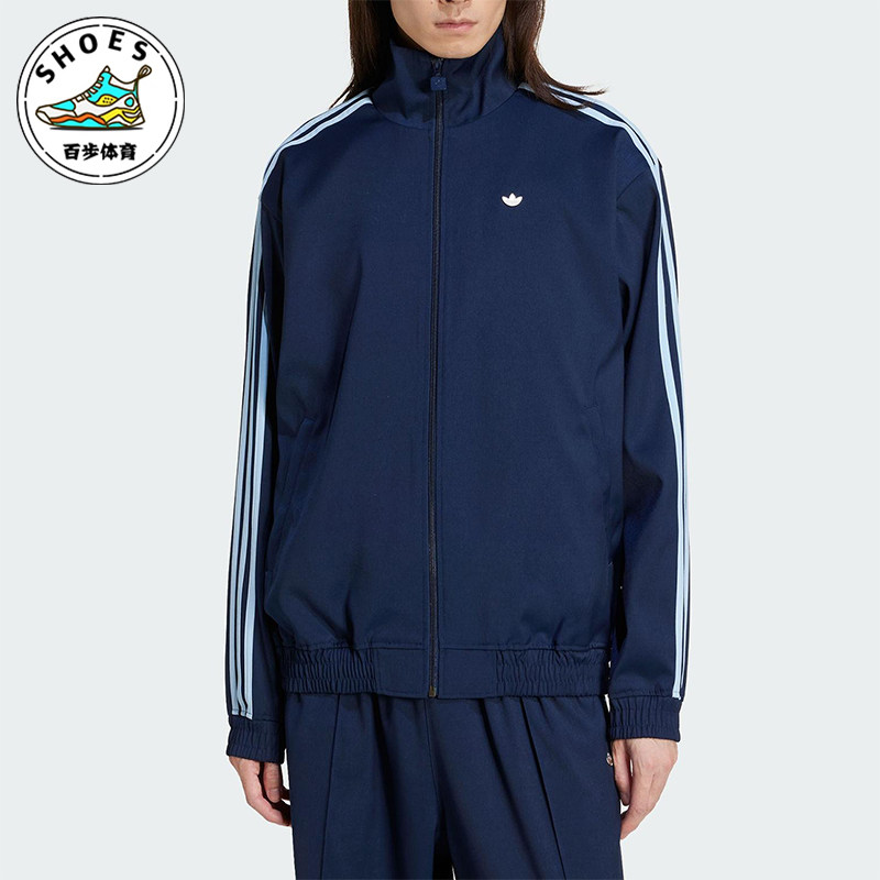 Adidas/阿迪达斯正品三叶草女士经典三条纹梭织立领外套JC6358 - 实物图
