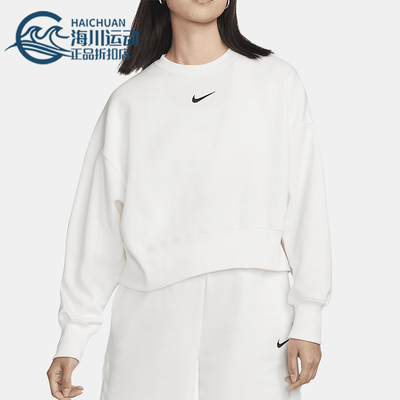 Nike/耐克女士圆领套头卫衣