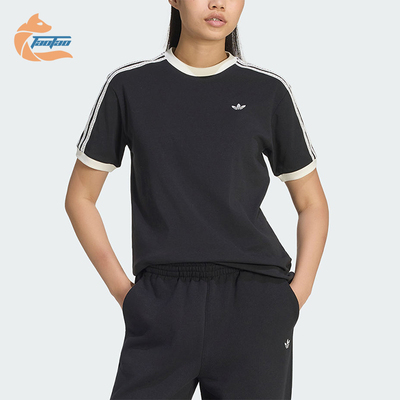 Adidas/阿迪达斯正品三叶草新款经典女黑白色亲肤短袖T恤KY8127