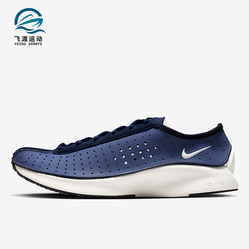 Nike/耐克正品Air Superfly女士运动耐磨透气休闲鞋HQ7955-402