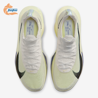 Nike/耐克正品Alphafly 3男士训练减震耐磨运动跑步鞋FD8311-002